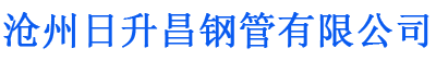 宜昌螺旋地桩厂家